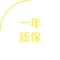 Qmh球盟会