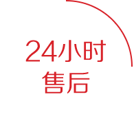 球盟会官网app下载