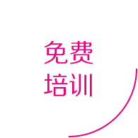 Qmh球盟会