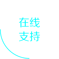球盟会在线网址